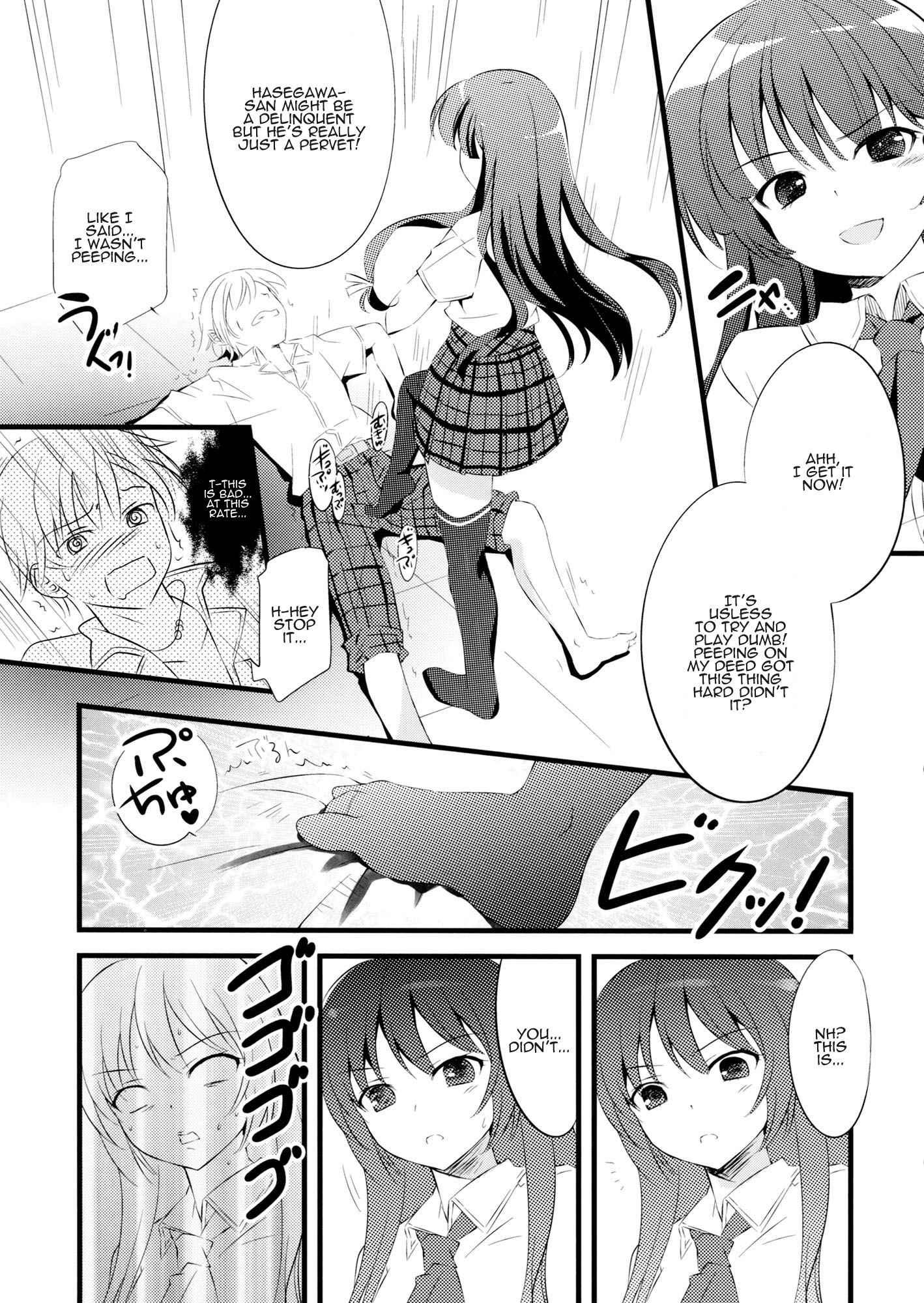 Boku Wa Tomodachi Ga Sukunai Dj - There’s No Way My Yozora Is This Cute Chapter 1000 Page 7